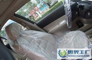 汽车维修场所一次性座套 保护与效益的双重考量